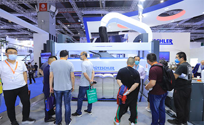 Impressions of the ITMA Asia + CITME 2021 © 2021 Truetschler Impressions of the ITMA Asia + CITME 2021 © 2021 Truetschler