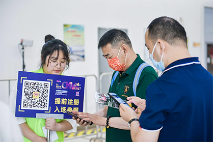 © 2021 ZhejiangTex © 2021 ZhejiangTex