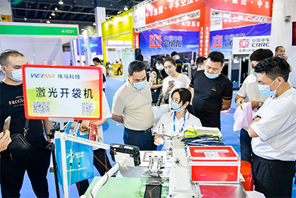 © 2021 ZhejiangTex © 2021 ZhejiangTex