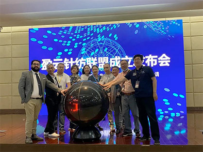 © 2021 ZhejiangTex © 2021 ZhejiangTex